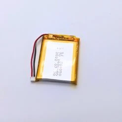 BabyMoov Batterie Pour Récepteur - Yoo Twist